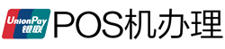 麻章POS机办理